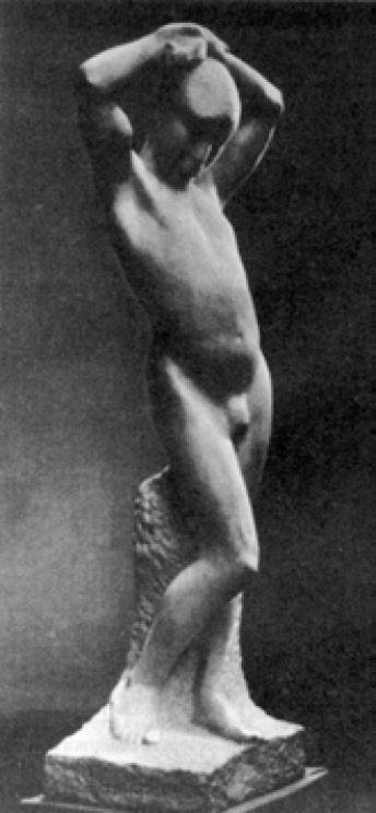 А. Т. Матвеев. Юноша. 1911 А. Т. Матвеев. Юноша. 1911